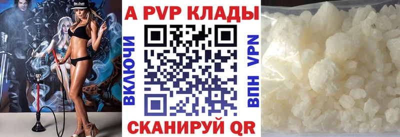 Купить наркотики цена Окуловка КОКАИН  ГАШ  Канабис 