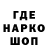 Кетамин VHQ Chrstphr luis