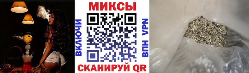 Бутират жидкий экстази  закладки  Окуловка 