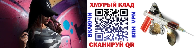 ГЕРОИН Афган Окуловка