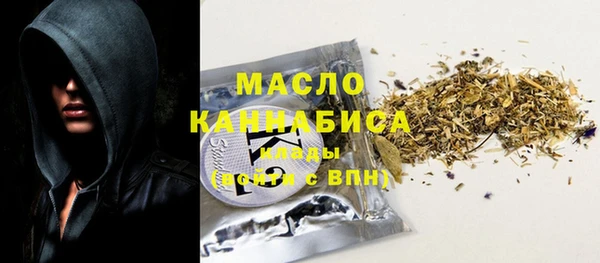 дживик Балахна