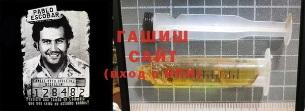 дживик Балахна