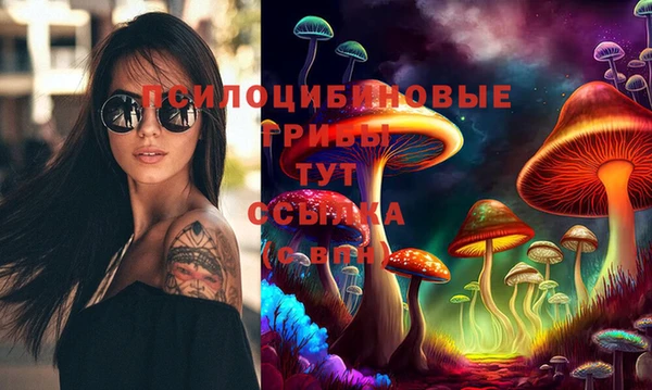 прущая мука Россошь