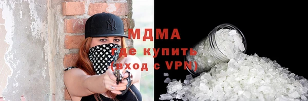 дживик Балахна
