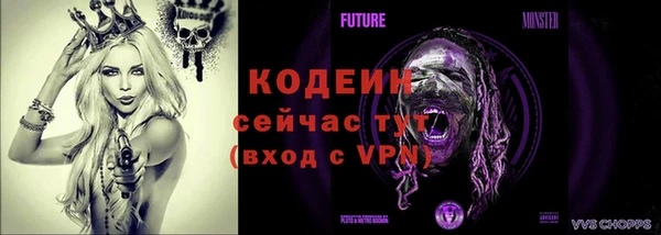 COCAINE Баксан
