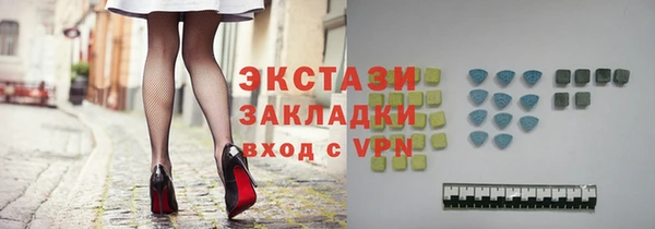 дживик Балахна