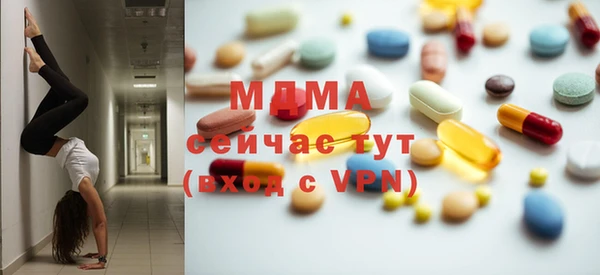 COCAINE Баксан