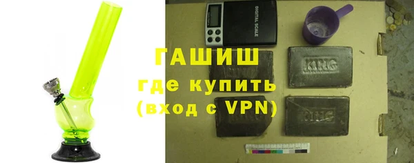дживик Балахна