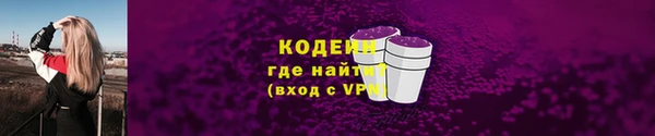 COCAINE Баксан
