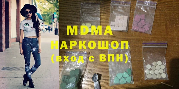 COCAINE Баксан