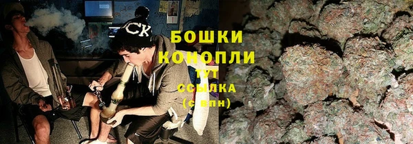 стафф Балабаново