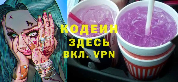 COCAINE Баксан