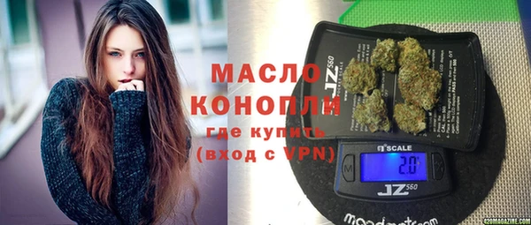 дживик Балахна