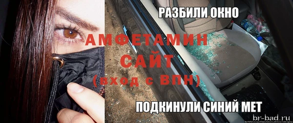 COCAINE Баксан