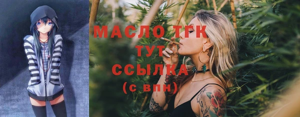 MDMA Ростов