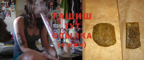 COCAINE Баксан
