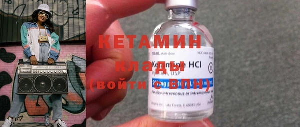 мяу мяу мука Нязепетровск