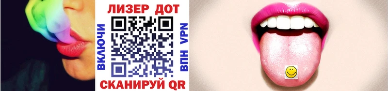 Марки NBOMe 1500мкг  mega вход  Окуловка 